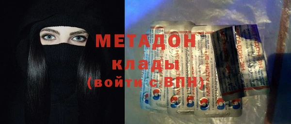 круглые Алексин