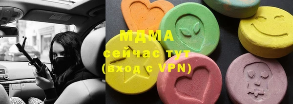 трава Алзамай