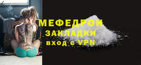 кокаин перу Ростов