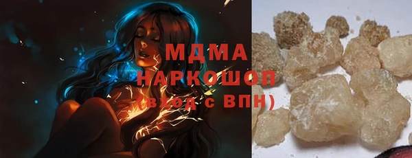 трава Алзамай