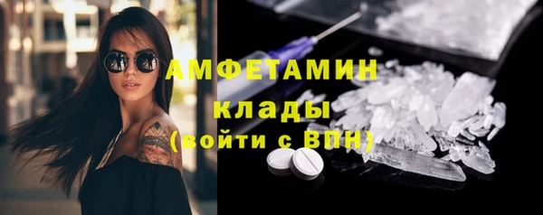 мет Алексеевка