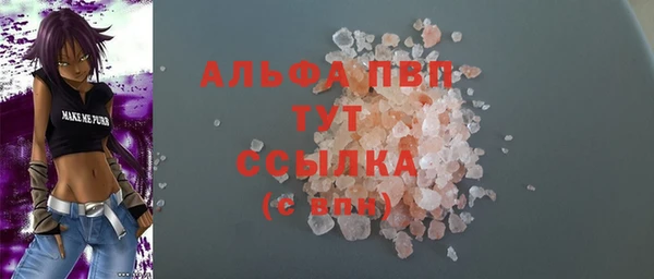 кокаин перу Россошь
