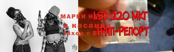 круглые Алексин