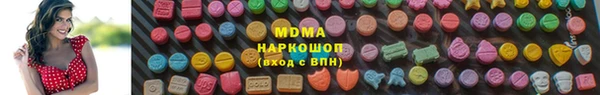 круглые Алексин