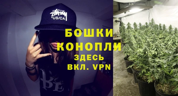 кокаин перу Россошь