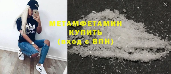 мет Алексеевка