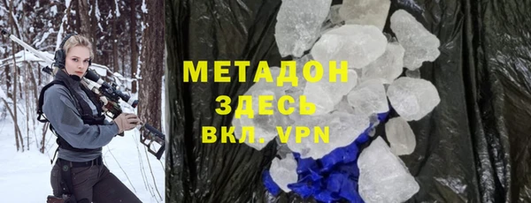 мет Алексеевка