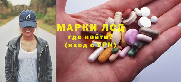 мет Алексеевка
